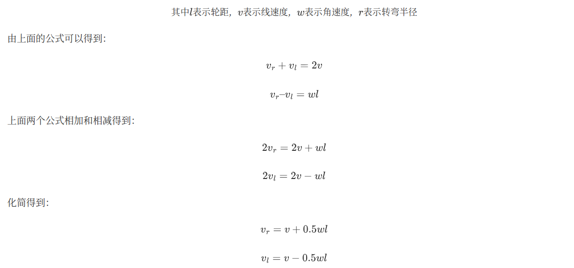 base_math2